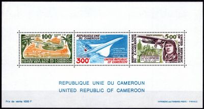 1977 - Cameroun Bloc n° 13 - Retrospective de l\'aviation - Concorde